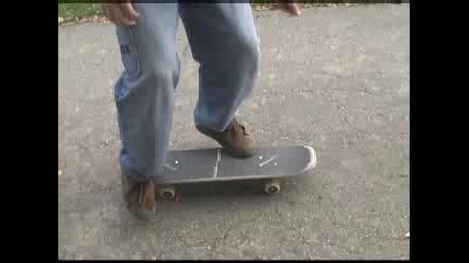 Skate урок - How To Casper