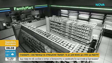 Японска верига магазини привлече Лейди Гага в кампания за набиране на персонал