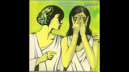 Lunar Dunes - Galaxsea [ Full Album 2011] Psychedelic_spacerock U. K.