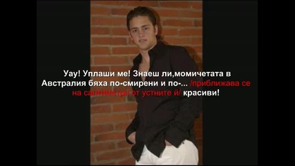 Любовта Си Отива (el Amor Desaparece) - 3 епизод