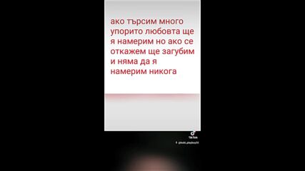 2024-11-15-134714392.mp4