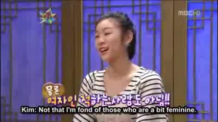 ep.2 ~goldfishery - Eng Sub - 2/4 Kim Yuna ~she is on fire Truths of rumors about her 