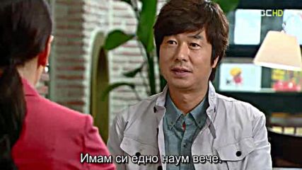 Heartstrings E04 1/2 / Струните На Сърцето Е01 1/2