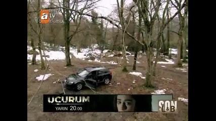 Край - еп.7/4 част - Son (bg subs)