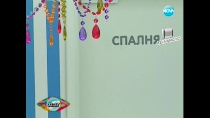 5000 евро за гърдите на Лили !