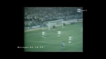 1979/1980 Real Madrid - Levski Spartak 2-0