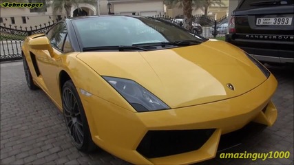 Lamborghini Gallardo Lp560-4 Bicolore Edition