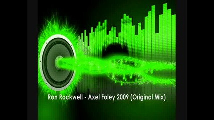 House Music Mix 
