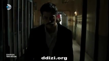 Calikusu 20 Bolum