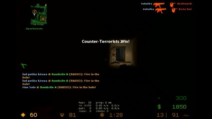 de inferno,  ace2,  css,  5hs vs eco