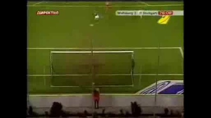 Marto Petrov