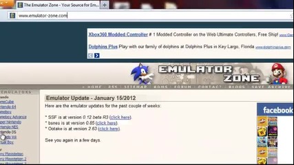 как да си изтеглим nintendo ds и как да си пускате игри