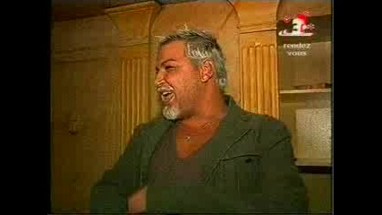 Azis , Bulkata
