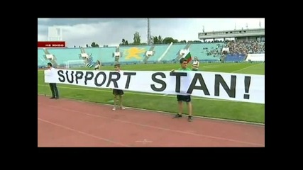 26.05 България - Астън Вила 4:2 ( Благотворителен мач! )