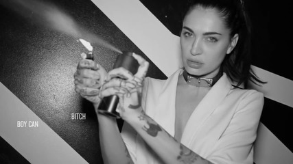 Porcelain Black - One Woman Army ( Lyric Video )