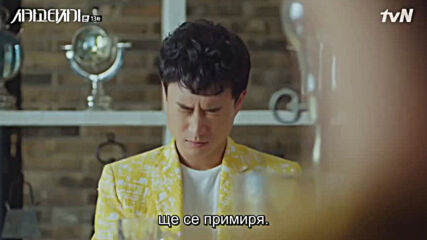Chicago Typewriter E13