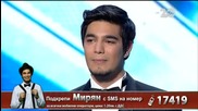 Мирян Костадинов - X Factor Live (04.11.2014)