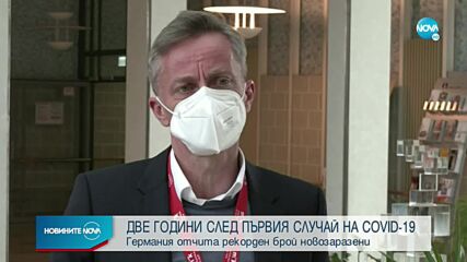 COVID-19: Рекорден брой новозаразени в Германия