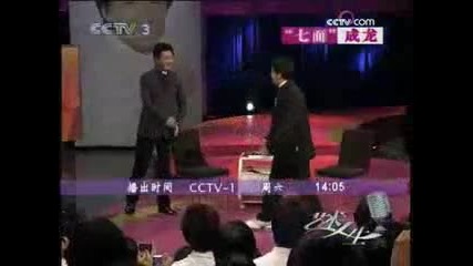 Jackie performs some moves from drunken master