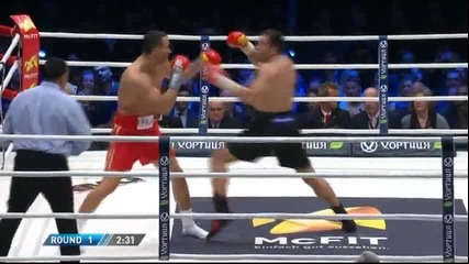 Атаката на Кубрат Пулев vs Кличко