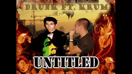Слушай Drunk ft. Krum - Untitled 