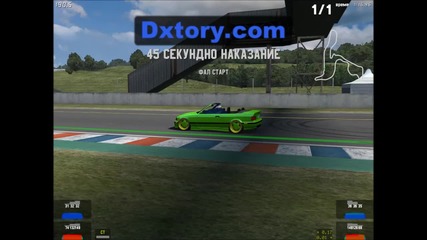 Lfs Бмв звук!!! :)