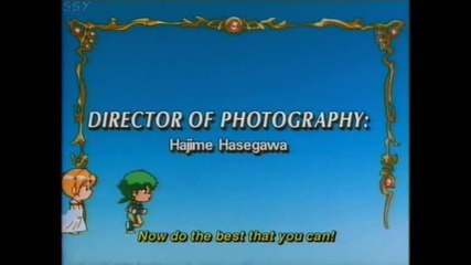 Magic Knight Rayearth Ending Hq 