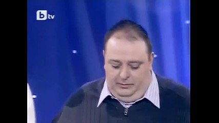 Комиците 05.02.2010 