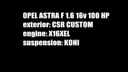 Opel Astra F Tuning 