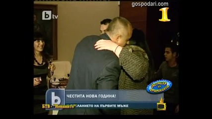 Господари на ефира - Господар на седмицата - 03/2012