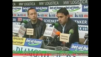 Капитанът на Цска Тодор Янчев играч на 26 - ия кръг в „а” група 