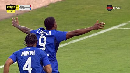 Goal by Levski Sofia