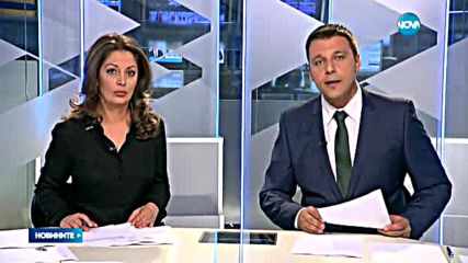 Обвиниха Цветан Василев за източването на 206 млн. лева от КТБ