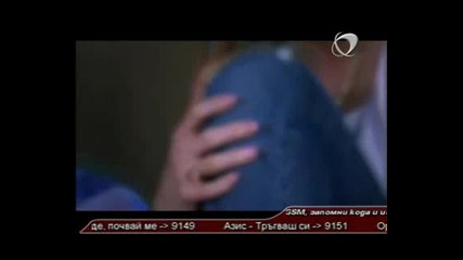 Джина Стоева - Остани