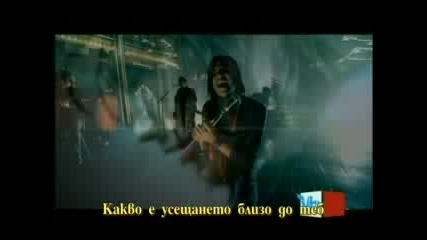 Hinder - Better Than Me (bg Субтитри) 