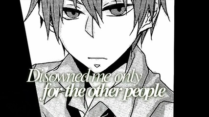 Muraaka -- I Hate you