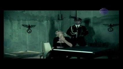 Андреа - Мен си търсил (2009)