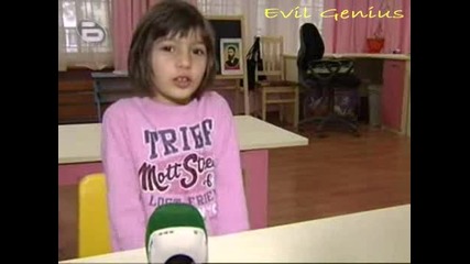 Разни хора,  разни идеали - Бтв Малък коментар