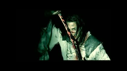 Death Trance
