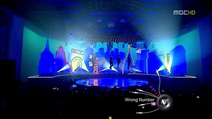 Tvxq - Wrong Number (081115 Mbc Music Core)