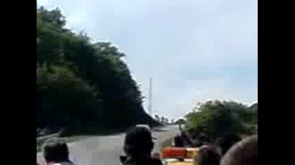 Планинско Търговиште Кадет