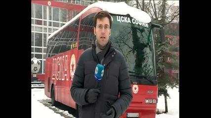 ЦСКА замина за втория си подготвителен лагер