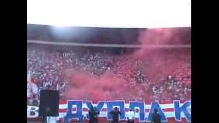Уникалните Фенове На Цървена Звезда