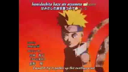 Naruto Music Video