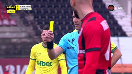Red Card by Ryan Bidounga