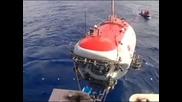 Китайски подводен апарат започна първо спускане към Марианската падина