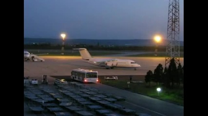 Полети и открий с български авиолинии