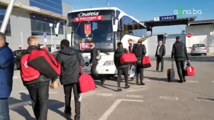 ЦСКА се прибра от Швейцария