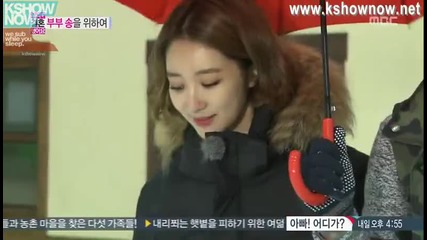 [енг субс] Темин и Наън в '' We got married '' епизод 15 част 3