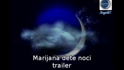 Mariana de la noche trailer / Тъмна орис - Трейлър